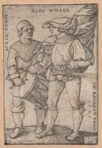 ?????????? ? ??????????, 1544